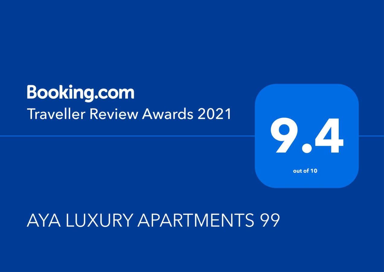 Aya Luxury Apartments 99 دوربان المظهر الخارجي الصورة